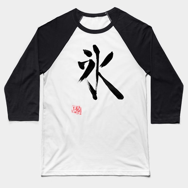 ice kanji Baseball T-Shirt by pechane